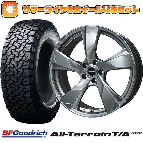 225/65R17 夏タイヤ ホイール4本セット BFグッドリッチ オールテレーンT/A KO2 RBL (5/114車用) PREMIX ヴェランV(クロームハイパーシルバー) 17インチ :arktire 2182 119936 23750 23750:アークタイヤ