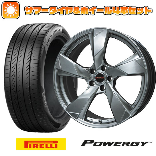 205/50R17 夏タイヤ ホイール4本セット PIRELLI パワジー (5/100車用) PREMIX ヴェランV(クロームハイパーシルバー) 17インチ :arktire 1671 119936 38262 38262:アークタイヤ