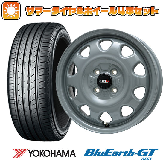 BluEarth 175/65R14 夏タイヤ ホイール4本セット YOKOHAMA ブルー 