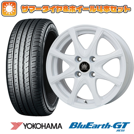 165/55R15 夏タイヤ ホイール4本セット N BOX タントカスタム ワゴンR YOKOHAMA ブルーアース GT AE51 PREMIX アマルフィV Jr(ホワイト) 15インチ :arktire 15741 124963 28574 28574:アークタイヤ