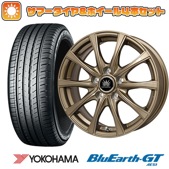 205/45R17 夏タイヤ ホイール4本セット シエンタ 2022 YOKOHAMA ブルーアース GT AE51 PREMIX アマルフィV Jr(ブロンズ) 17インチ :arktire 27102 124961 28546 28546:アークタイヤ