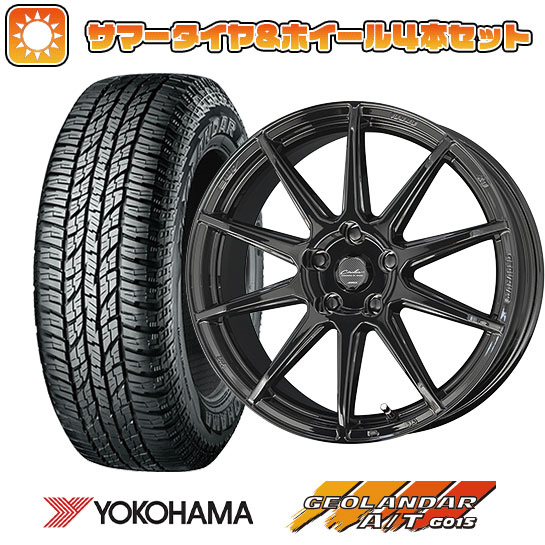 215/60R17 夏タイヤ ホイール4本セット YOKOHAMA ジオランダー A/T G015 RBL (5/114車用) KYOHO サーキュラー C10R 17インチ :arktire 1843 129379 23762 23762:アークタイヤ