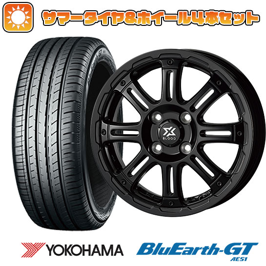 165/55R15 夏タイヤ ホイール4本セット N BOX タントカスタム ワゴンR YOKOHAMA ブルーアース GT AE51 COSMIC クロスブラッド XB 01 15インチ :arktire 21761 119812 28574 28574:アークタイヤ