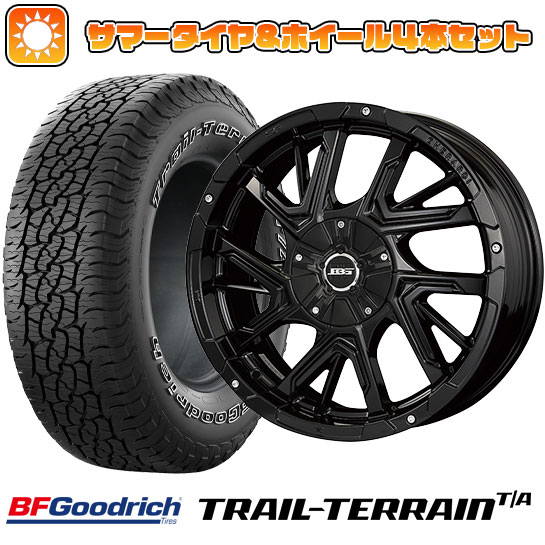 245/65R17 夏タイヤ ホイール4本セット BFグッドリッチ トレールテレーンT/A ORWL (5/114車用) KOSEI ボトムガルシア ゲラルディ 17インチ :arktire 19901 120365 36787 36787:アークタイヤ