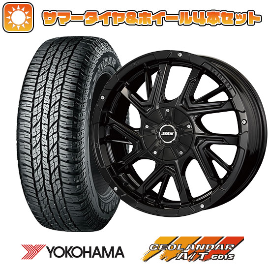 245/65R17 夏タイヤ ホイール4本セット YOKOHAMA ジオランダー A/T G015 OWL/RBL (5/114車用) KOSEI ボトムガルシア ゲラルディ 17インチ :arktire 19901 120365 31579 31579:アークタイヤ