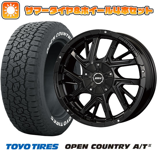 225/70R16 夏タイヤ ホイール4本セット TOYO OPEN COUNTRY A/T III (5/114車用) KOSEI ボトムガルシア ゲラルディ 16インチ :arktire 2563 120364 38623 38623:アークタイヤ