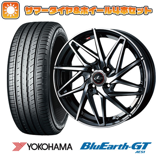 175/60R16 夏タイヤ ホイール4本セット YOKOHAMA ブルーアース GT AE51 (4/100車用) WEDS レオニス IT 16インチ :arktire 2321 136872 33214 33214:アークタイヤ