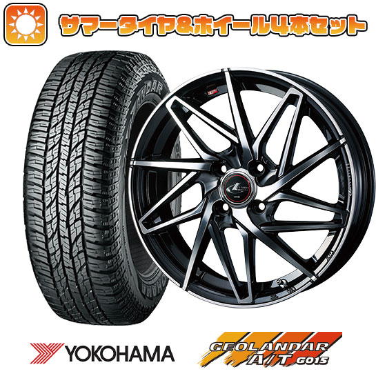 165/60R15 夏タイヤ ホイール4本セット YOKOHAMA ジオランダー A/T G015 RBL (軽自動車用) WEDS レオニス IT 15インチ :arktire 21761 136868 24130 24130:アークタイヤ