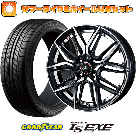 175/60R16 夏タイヤ ホイール4本セット GOODYEAR EAGLE LS EXE(限定) (4/100車用) WEDS レオニス LM 16インチ :arktire 2321 136849 31591 31591:アークタイヤ