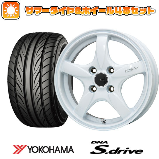 165/45R16 夏タイヤ ホイール4本セット YOKOHAMA DNA Sドライブ (軽自動車用) LEHRMEISTER CS-V(ホワイト) 16インチ｜ark-tire