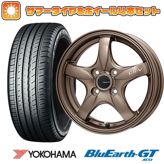 185/55R16 夏タイヤ ホイール4本セット YOKOHAMA ブルーアース GT AE51 (4/100車用) LEHRMEISTER CS V(ブロンズ) 16インチ :arktire 261 128667 28563 28563:アークタイヤ