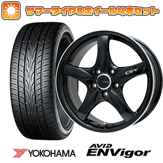 235/55R18 夏タイヤ ホイール４本セット (5/114車用) YOKOHAMA エイビッド エンビガーS321 レアマイスター CS V 18インチ :arktire 1303 128681 43107 43107:アークタイヤ