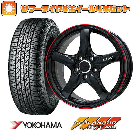 225/60R17 夏タイヤ ホイール4本セット YOKOHAMA ジオランダー A/T G015 OWL/RBL (5/100車用) LEHRMEISTER CS V(グロスブラック/レッドリム) 17インチ :arktire 4941 128675 34892 34892:アークタイヤ