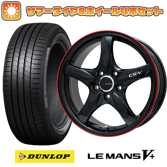 195/55R16 夏タイヤ ホイール4本セット シエンタ 2022- DUNLOP ルマン V+(ファイブプラス) LEHRMEISTER CS-V(グロスブラック/レッドリム) 16インチ｜ark-tire