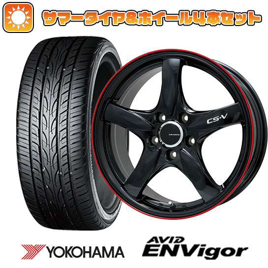 235/55R18 夏タイヤ ホイール４本セット (5/114車用) YOKOHAMA エイビッド エンビガーS321 レアマイスター CS V 18インチ :arktire 1303 128682 43107 43107:アークタイヤ