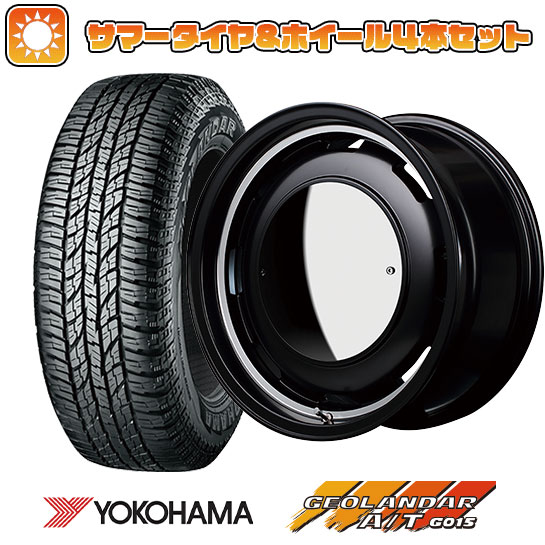 165/55R15 夏タイヤ ホイール4本セット N BOX タントカスタム ワゴンR YOKOHAMA ジオランダー A/T G015 RBL MID ガルシア シスコ ムーン 15インチ :arktire 21761 132511 34891 34891:アークタイヤ