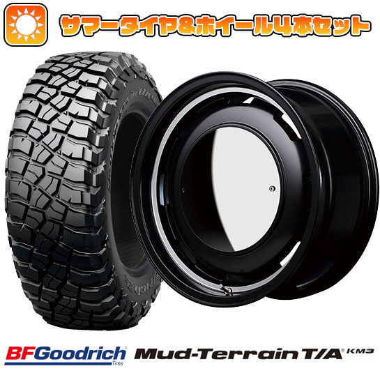 265/70R17 夏タイヤ ホイール4本セット BFグッドリッチ マッドテレーンT/A KM3 (6/139車用) MID ガルシア シスコ ムーン 17インチ :arktire 11822 133607 26507 26507:アークタイヤ