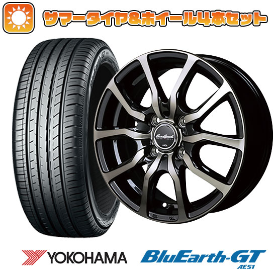 185/55R15 夏タイヤ ホイール4本セット YOKOHAMA ブルーアース GT AE51 (4/100車用) MID ユーロスピード D.C.52 15インチ :arktire 1846 132541 28573 28573:アークタイヤ