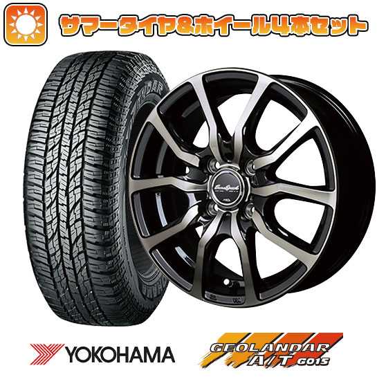 165/55R15 夏タイヤ ホイール4本セット N BOX タントカスタム ワゴンR YOKOHAMA ジオランダー A/T G015 RBL MID ユーロスピード D.C.52 15インチ :arktire 21761 132540 34891 34891:アークタイヤ