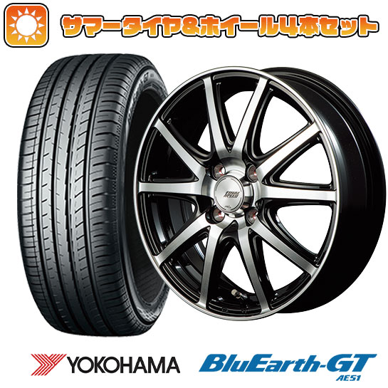 205/50R16 夏タイヤ ホイール4本セット YOKOHAMA ブルーアース GT AE51 (4/100車用) MID ファイナルスピード GR ガンマ ブラックポリッシュ 16インチ :arktire 2081 132920 28562 28562:アークタイヤ