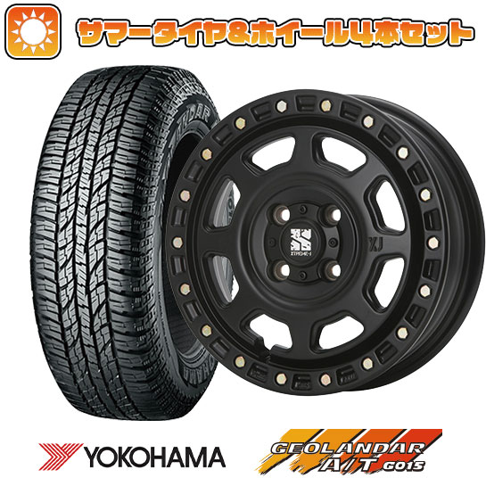 155/65R14 夏タイヤ ホイール4本セット N BOX タントカスタム ワゴンR YOKOHAMA ジオランダー A/T G015 RBL MLJ エクストリームJ XJ07 14インチ :arktire 21721 131390 33491 33491:アークタイヤ