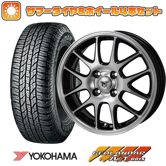 165/55R15 夏タイヤ ホイール4本セット N BOX タントカスタム ワゴンR YOKOHAMA ジオランダー A/T G015 RBL MONZA JPスタイル MJ02 15インチ :arktire 21761 137130 34891 34891:アークタイヤ