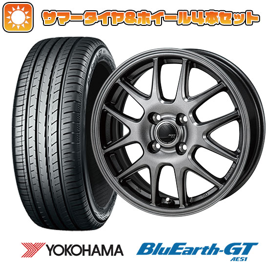 155/65R14 夏タイヤ ホイール４本セット 軽自動車用（N BOX タント スペーシア） YOKOHAMA ブルーアース GT AE51 モンツァ ZACK JP 205 14インチ :arktire 21721 151402 28581 28581:アークタイヤ