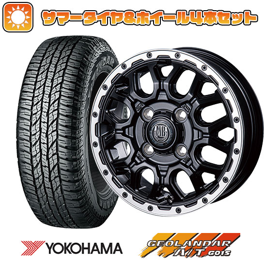 165/55R15 夏タイヤ ホイール4本セット N BOX タントカスタム ワゴンR YOKOHAMA ジオランダー A/T G015 RBL INTER MILANO MUD BAHN XR 800M 15インチ :arktire 21761 128041 34891 34891:アークタイヤ