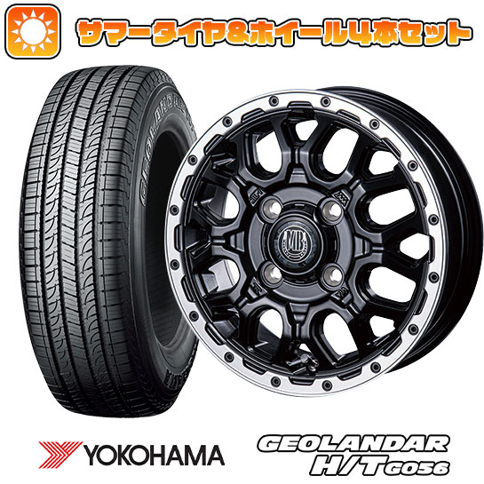 245/70R16 夏タイヤ ホイール4本セット YOKOHAMA ジオランダー H/T G056 (5/114車用) INTER MILANO MUD BAHN XR 800M 16インチ :arktire 15841 128045 21377 21377:アークタイヤ