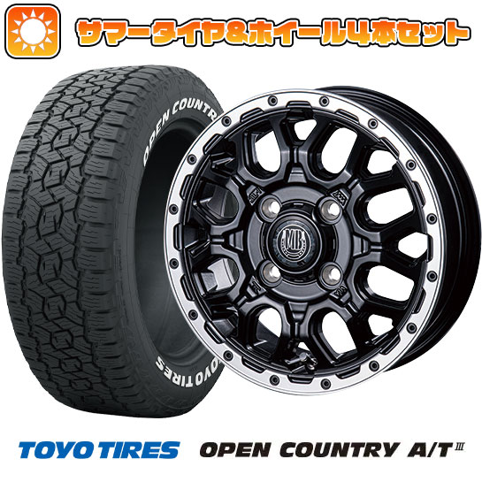 225/70R16 夏タイヤ ホイール4本セット TOYO OPEN COUNTRY A/T III (5/114車用) INTER MILANO MUD BAHN XR 800M 16インチ :arktire 2563 128045 38623 38623:アークタイヤ