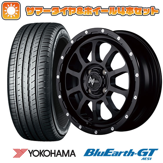 165/55R15 夏タイヤ ホイール4本セット N BOX タントカスタム ワゴンR YOKOHAMA ブルーアース GT AE51 MID ナイトロパワー M10 パーシングKC 15インチ :arktire 21761 132529 28574 28574:アークタイヤ