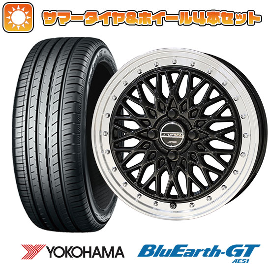 205/50R16 夏タイヤ ホイール4本セット YOKOHAMA ブルーアース GT AE51 (4/100車用) KYOHO シュタイナー FTX 16インチ :arktire 2081 137189 28562 28562:アークタイヤ