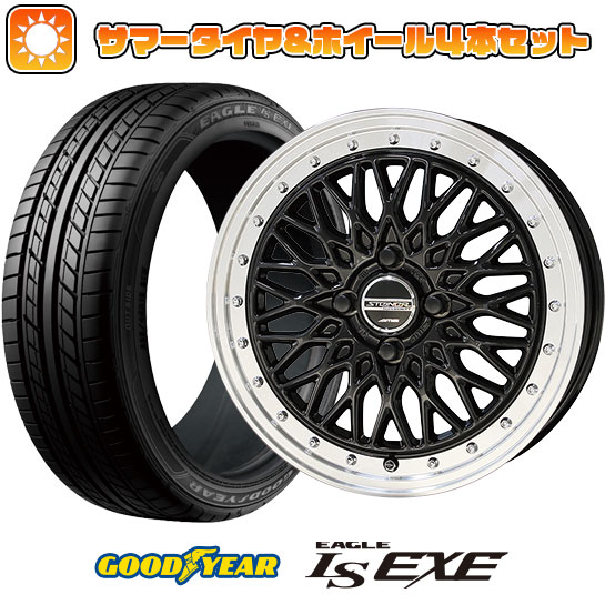 175/60R16 夏タイヤ ホイール4本セット GOODYEAR EAGLE LS EXE(限定) (4/100車用) KYOHO シュタイナー FTX 16インチ :arktire 2321 137189 31591 31591:アークタイヤ