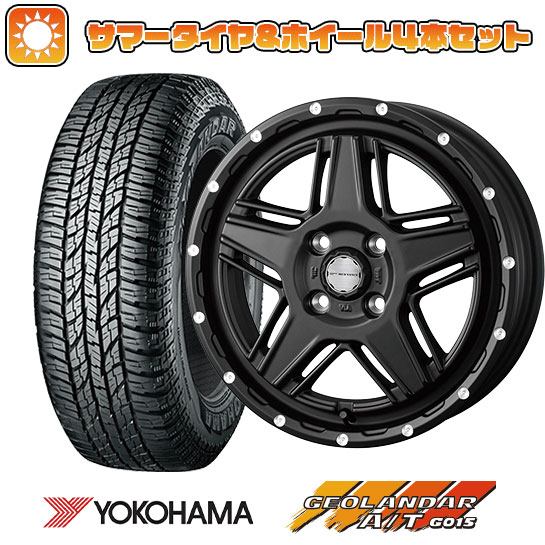 155/65R14 夏タイヤ ホイール4本セット N BOX タントカスタム ワゴンR YOKOHAMA ジオランダー A/T G015 RBL WEDS マッドヴァンス 07 14インチ :arktire 21721 136882 33491 33491:アークタイヤ