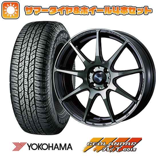 165/60R15 夏タイヤ ホイール4本セット YOKOHAMA ジオランダー A/T G015 RBL (軽自動車用) WEDS ウェッズスポーツ SA 99R 15インチ :arktire 21761 132699 24130 24130:アークタイヤ