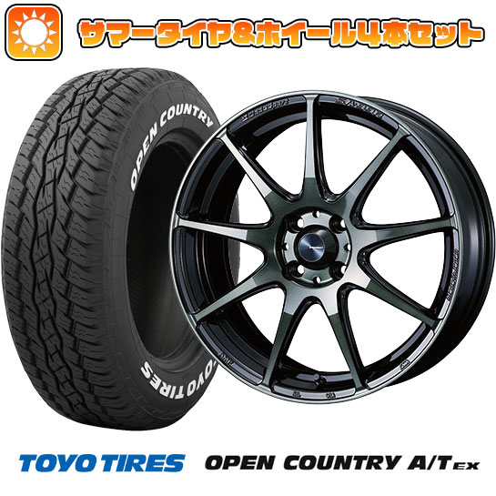 195/65R16 夏タイヤ ホイール4本セット ライズ/ロッキー（ガソリン） TOYO OPEN COUNTRY A/T EX WEDS ウェッズスポーツ SA 99R 16インチ :arktire 21101 132758 34401 34401:アークタイヤ