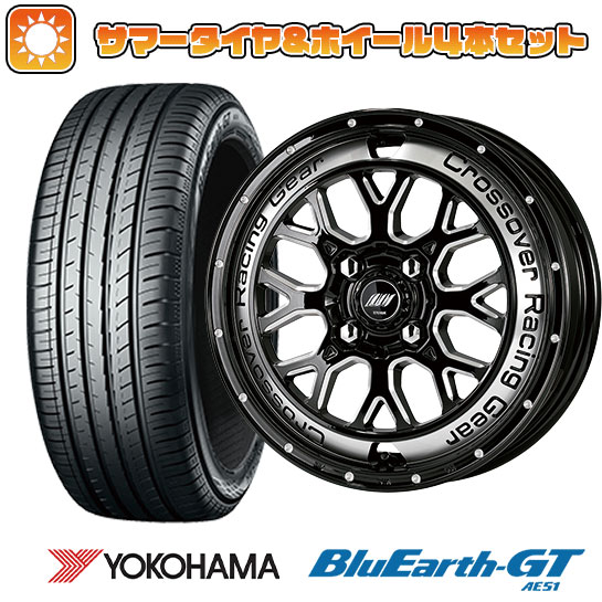 155/65R14 夏タイヤ ホイール４本セット 軽自動車用（N BOX タント スペーシア） YOKOHAMA ブルーアース GT AE51 ワーク クラッグ CKV 14インチ :arktire 21721 141754 28581 28581:アークタイヤ