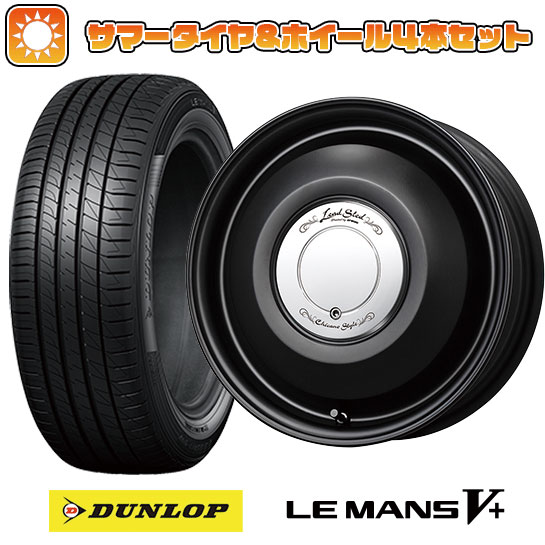 165/50R15 夏タイヤ ホイール4本セット DUNLOP ルマン V+(ファイブプラス) (軽自動車用) WORK レッドスレッド LIMITED COLOR 15インチ :arktire 21761 128067 40644 40644:アークタイヤ