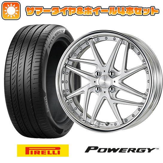 205/45R16 夏タイヤ ホイール4本セット PIRELLI パワジー (4/100車用) WORK リザルタード メッシュ2 16インチ :arktire 1541 141844 36995 36995:アークタイヤ