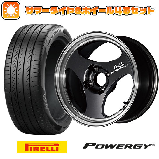 195/55R15 夏タイヤ ホイール4本セット PIRELLI パワジー (4/100車用) YOKOHAMA アドバンレーシング ONI2 15インチ :arktire 1848 137621 37000 37000:アークタイヤ