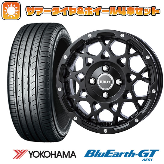 155/65R14 夏タイヤ ホイール４本セット 軽自動車用（N BOX タント スペーシア） YOKOHAMA ブルーアース GT AE51 トライスター BRUT BR 55 14インチ :arktire 21721 151445 28581 28581:アークタイヤ