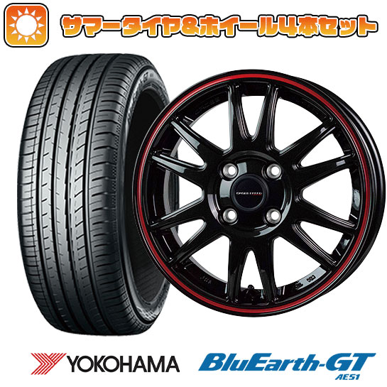 195/50R16 夏タイヤ ホイール4本セット YOKOHAMA ブルーアース GT AE51 (4/100車用) HOT STUFF クロススピード ハイパーエディションCR6 16インチ :arktire 1502 146354 28561 28561:アークタイヤ