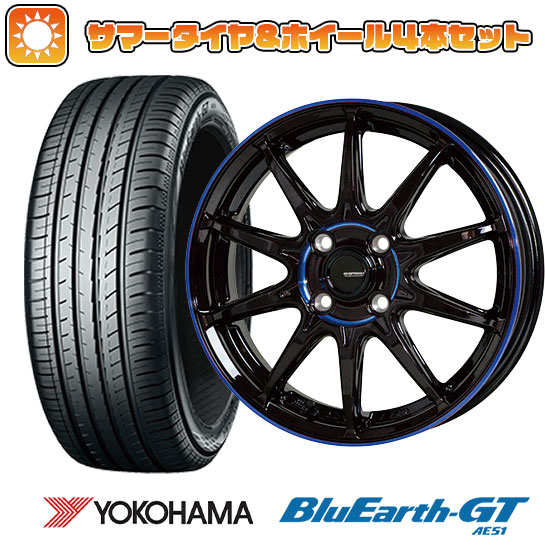 195/55R15 夏タイヤ ホイール４本セット (4/100車用) YOKOHAMA ブルーアース GT AE51 ホットスタッフ ジースピード P 05R 15インチ :arktire 1848 146455 33215 33215:アークタイヤ