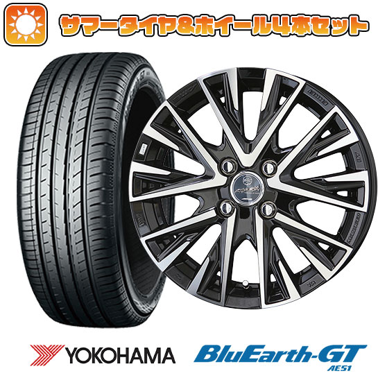 205/55R17 夏タイヤ ホイール4本セット YOKOHAMA ブルーアース GT AE51 (4/100車用) KYOHO スマック レジーナ 17インチ :arktire 21181 128774 28554 28554:アークタイヤ