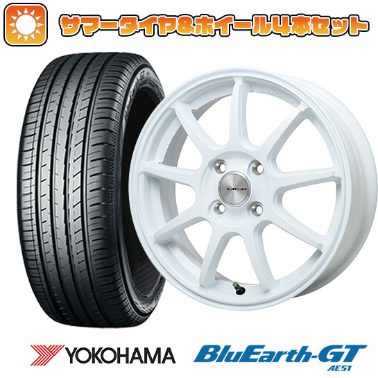 185/55R16 夏タイヤ ホイール4本セット YOKOHAMA ブルーアース GT AE51 (4/100車用) LEHRMEISTER LMスポーツLM QR ホワイト 16インチ :arktire 261 137321 28563 28563:アークタイヤ