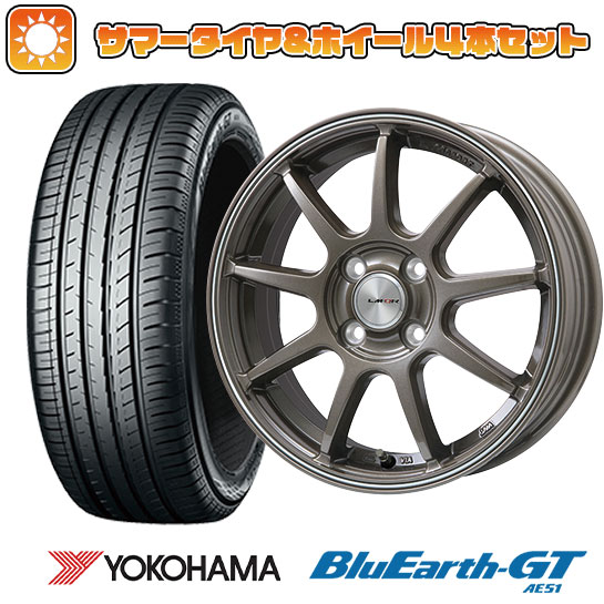 185/55R16 夏タイヤ ホイール4本セット YOKOHAMA ブルーアース GT AE51 (4/100車用) LEHRMEISTER LMスポーツLM QR ブロンズ/ラインポリッシュ 16インチ :arktire 261 137354 28563 28563:アークタイヤ