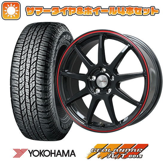 225/60R17 夏タイヤ ホイール4本セット YOKOHAMA ジオランダー A/T G015 OWL/RBL (5/114車用) LEHRMEISTER LMスポーツLM QR 17インチ :arktire 1845 137327 34892 34892:アークタイヤ