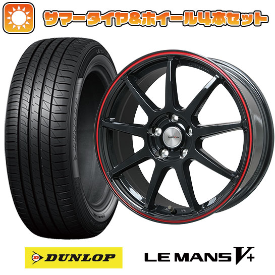 225/45R18 夏タイヤ ホイール4本セット ダンロップ ルマン V+(ファイブプラス) (5/114車用) LEHRMEISTER LMスポーツLM QR グロスブラック/レッドライン 18インチ :arktire 1261 137329 40693 40693:アークタイヤ