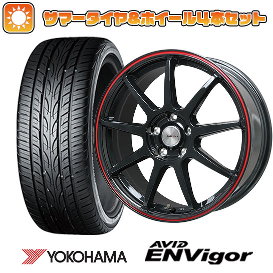 235/55R18 夏タイヤ ホイール４本セット (5/114車用) YOKOHAMA エイビッド エンビガーS321 レアマイスター LMスポーツLM QR 18インチ :arktire 1303 137329 43107 43107:アークタイヤ