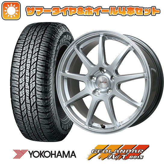 225/55R18 夏タイヤ ホイール4本セット ヨコハマ ジオランダー A/T G015 RBL (5/114車用) LEHRMEISTER LMスポーツLM QR ハイパーシルバー 18インチ :arktire 1321 137332 23760 23760:アークタイヤ